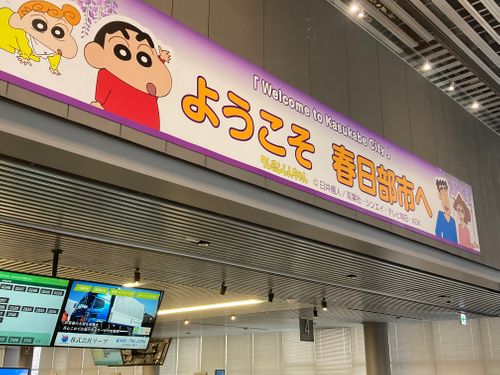 オッサン、清瀬に帰る 清瀬金山緑地公園 ソロキャンプ フリーサイト やんさんのキャンプブログ CAMPiii（キャンピー） -キャンプ専用SNS キャンプのすべてがここに集まる-