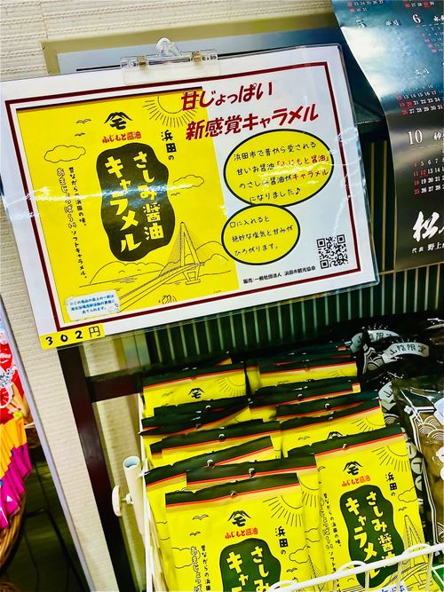 念願の雪中⛄️おじおばうさキャン△ in 板木まきばの里キャンプ場 〜 CAMP NO.173 小板まきばの里キャンプ場 ファミリーキャンプ グループキャンプ 区画サイト おじキャン△さんのキャンプブログ CAMPiii（キャンピー） -キャンプ専用SNS キャンプのすべてがここに集まる-