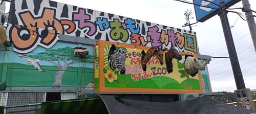 気付けば５０カ所目😆✨ 梅ノ木キャンプ場 ファミリーキャンプ フリーサイト オートサイト sangさんのキャンプブログ CAMPiii（キャンピー） -キャンプ専用SNS キャンプのすべてがここに集まる-