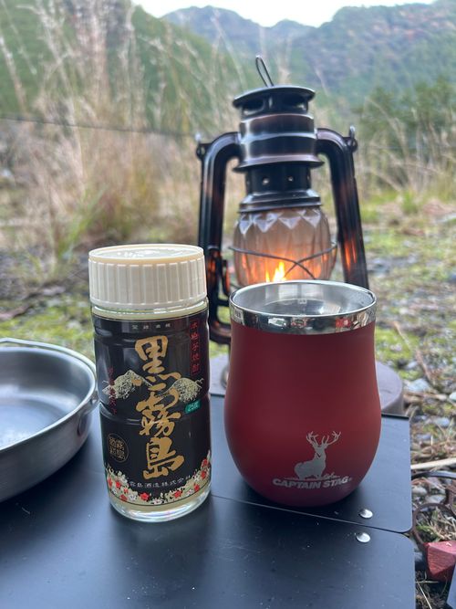 キャンプ日和。　雨男が向かう。 田辺川湯キャンプ場 ソロキャンプ グループキャンプ フリーサイト △kuuga△さんのキャンプブログ CAMPiii（キャンピー） -キャンプ専用SNS キャンプのすべてがここに集まる-