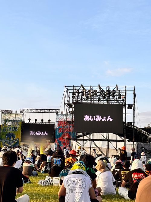 CAMP DE WILD BUNCH FEST.25 山口きらら博記念公園 グループキャンプ フリーサイト あやぴーさんのキャンプブログ CAMPiii(キャンピー) -キャンプ専用SNS キャンプのすべてがここに集まる-
