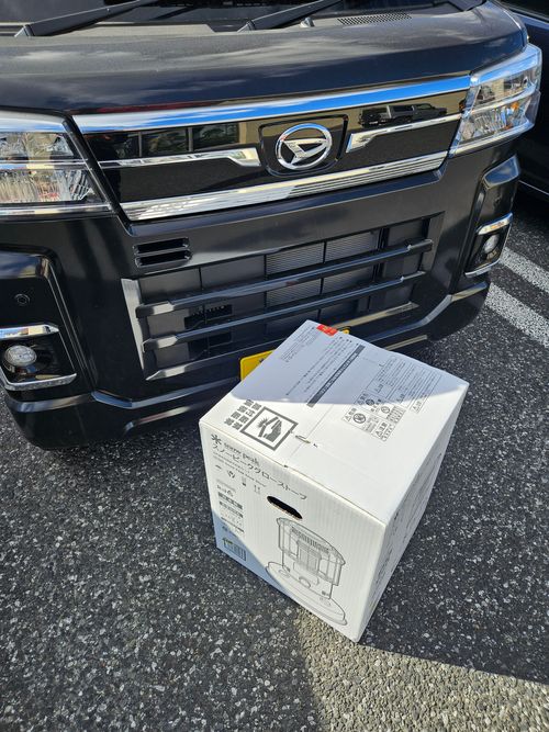 ブラックしゅーたん 富士高原トマトフィールド グループキャンプ フリーサイト オートサイト IZUIZUさんのキャンプブログ CAMPiii（キャンピー） -キャンプ専用SNS キャンプのすべてがここに集まる-