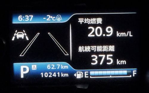 2025年キャンプ納めは浜キャン 浜オートキャンプ場 ソロキャンプ グループキャンプ 区画サイト オートサイト たかたかぽんたさんのキャンプブログ CAMPiii（キャンピー） -キャンプ専用SNS キャンプのすべてがここに集まる-