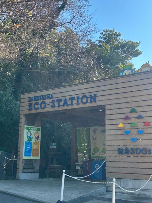 東京湾に残された唯一の自然島にてチェアリング 猿島 ソロキャンプ フリーサイト Genさんのキャンプブログ CAMPiii（キャンピー） -キャンプ専用SNS キャンプのすべてがここに集まる-