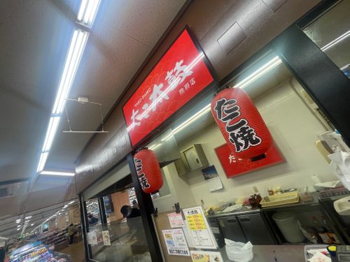 久しぶりのお手軽？おじうさキャン△ in ゆうゆう広場 〜 CAMP NO.171 ゆうゆう広場 ソロキャンプ ファミリーキャンプ グループキャンプ フリーサイト 区画サイト おじキャン△さんのキャンプブログ CAMPiii（キャンピー） -キャンプ専用SNS キャンプのすべてがここに集まる-