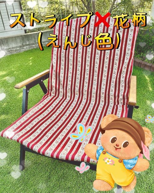 🌺恒例行事🌺真夏の「庭キャン」⛺️ 宮城県 Oniyomeさんのキャンプブログ CAMPiii（キャンピー） -キャンプ専用SNS キャンプのすべてがここに集まる-