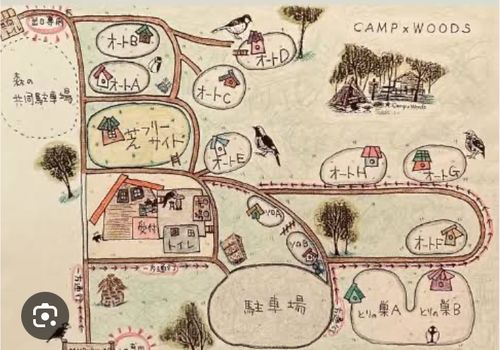 別府最高〜　砂湯って気持ちいいね。もう動きたくない。。。。 CAMP&times;WOODS グループキャンプ けんじさんのキャンプブログ CAMPiii（キャンピー） -キャンプ専用SNS キャンプのすべてがここに集まる-