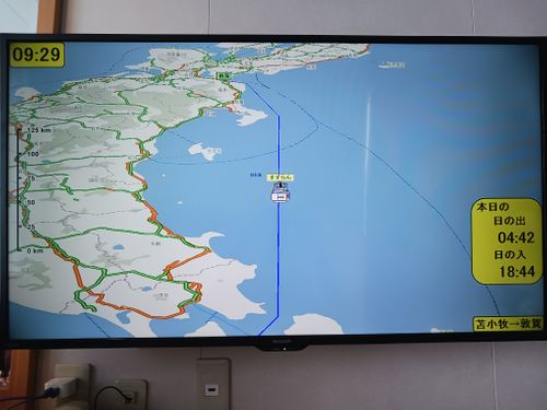 北海道の旨い!を食べるC△mp旅’2025(4 of 4) 北海道 ファミリーキャンプ キャンピングカー vios outdoor'sさんのキャンプブログ CAMPiii(キャンピー) -キャンプ専用SNS キャンプのすべてがここに集まる-