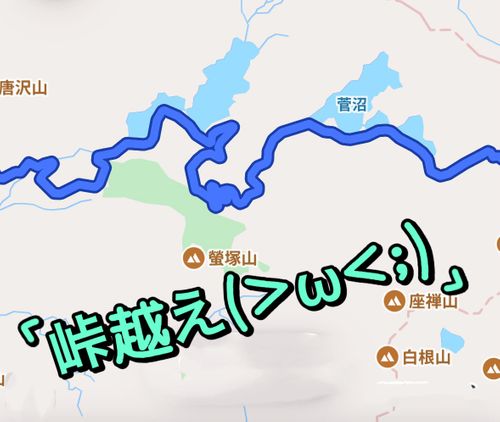 1300m高原キャンプ【後編】～live in the moment～ 無印良品 カンパーニャ嬬恋キャンプ場 Oniyomeさんのキャンプブログ CAMPiii（キャンピー） -キャンプ専用SNS キャンプのすべてがここに集まる-