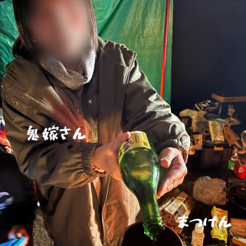 初参戦‼︎ミリタリーぐる 富士本栖湖リゾート グループキャンプ フリーサイト まつけんさんのキャンプブログ CAMPiii（キャンピー） -キャンプ専用SNS キャンプのすべてがここに集まる-