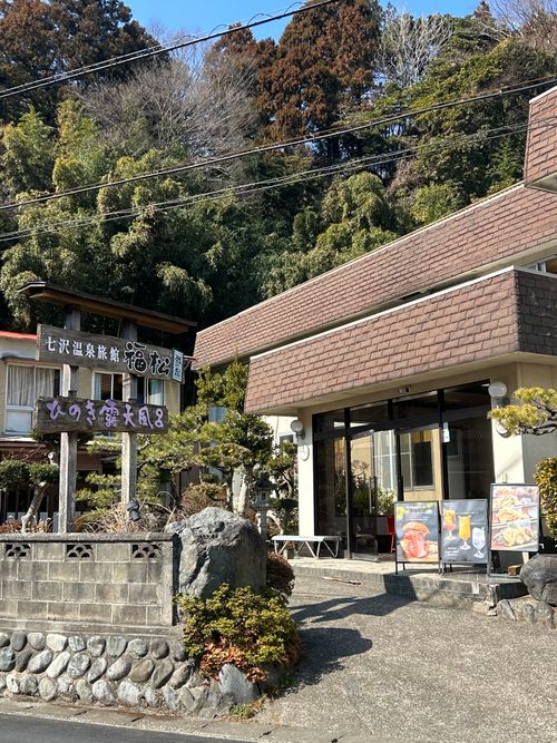 2026始動 新戸キャンプ場 ソロキャンプ フリーサイト Genさんのキャンプブログ CAMPiii（キャンピー） -キャンプ専用SNS キャンプのすべてがここに集まる-