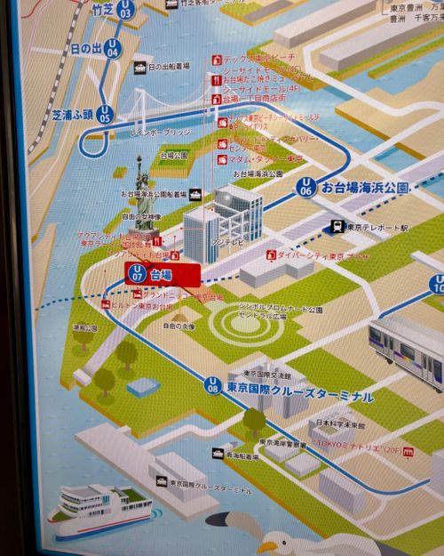 【番外編】ありがとう、その勇姿❗️ ダイバーシティ東京プラザ Oniyomeさんのキャンプブログ CAMPiii（キャンピー） -キャンプ専用SNS キャンプのすべてがここに集まる-