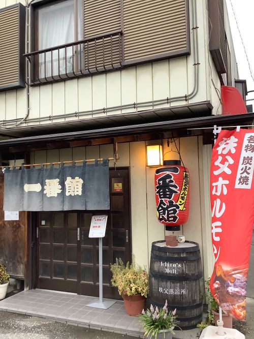 Vol.102 25/NO.21 奥秩父にお肉焼きに行く‼️ 中津峡 ソロキャンプ 🔥焚き火🔥さんのキャンプブログ CAMPiii(キャンピー) -キャンプ専用SNS キャンプのすべてがここに集まる-