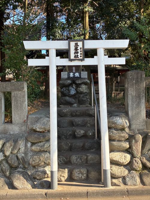 嫁さんと年越し4連泊。浩庵&rarr;ともえ川Park 浩庵キャンプ場 ファミリーキャンプ フリーサイト もるがんさんのキャンプブログ CAMPiii（キャンピー） -キャンプ専用SNS キャンプのすべてがここに集まる-