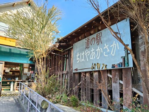 大阪の村 campsite麓 ソロキャンプ フリーサイト おっとまんSさんのキャンプブログ CAMPiii（キャンピー） -キャンプ専用SNS キャンプのすべてがここに集まる-