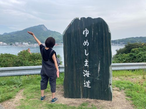 CAMPiii（キャンピー） ぐうたら夫婦さんのキャンプブログ ゆめしま海道キャンプ@後編 サウンド波間田キャンプ場
