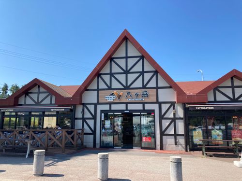 初の高ボッチで 念願の景色と、あの方にお会いできました。 高ボッチ高原 ソロキャンプ オートサイト FUNEさんのキャンプブログ CAMPiii（キャンピー） -キャンプ専用SNS キャンプのすべてがここに集まる-