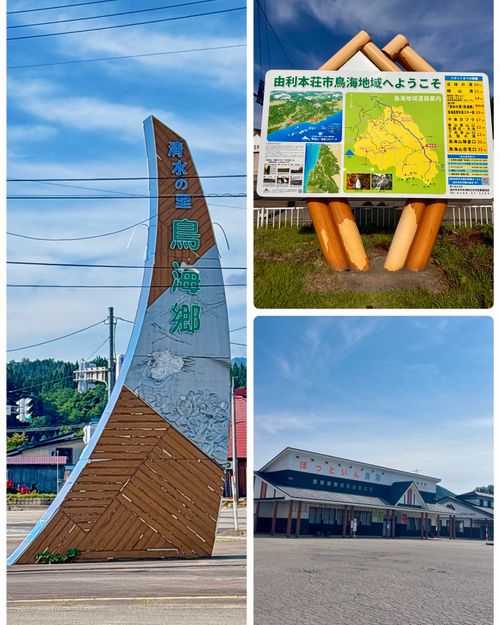 BBQインストラクター【中級】に挑戦だっちゃ★ 秋田市 Oniyomeさんのキャンプブログ CAMPiii（キャンピー） -キャンプ専用SNS キャンプのすべてがここに集まる-