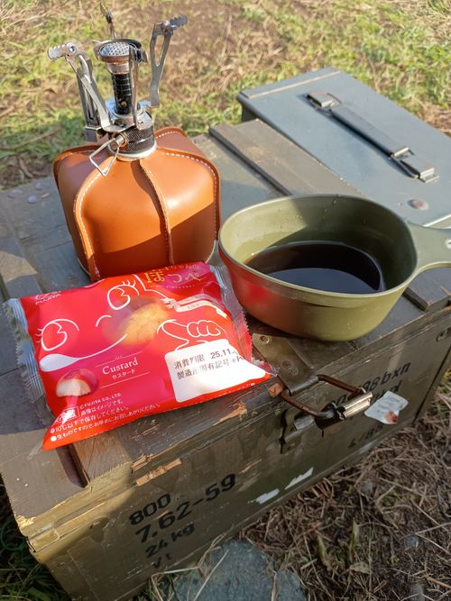 ウエィダーJr 薪スト火入れのデーキャンプ 角田大橋河川敷 ソロキャンプ フリーサイト ウエィダーさんのキャンプブログ CAMPiii（キャンピー） -キャンプ専用SNS キャンプのすべてがここに集まる-