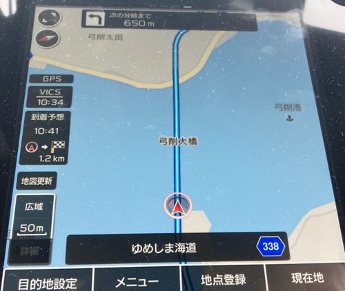 ゆめしま海道キャンプ@前編 サウンド波間田キャンプ場 ソロキャンプ フリーサイト ぐうたら夫婦さんのキャンプブログ CAMPiii(キャンピー) -キャンプ専用SNS キャンプのすべてがここに集まる-