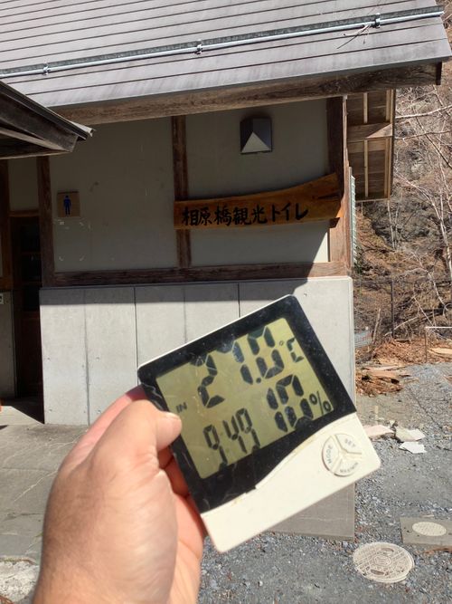 Vol.113 26/NO.03　久しぶりに秩父のいつもの場所に行く‼️ 中津峡 ソロキャンプ 🔥焚き火🔥さんのキャンプブログ CAMPiii（キャンピー） -キャンプ専用SNS キャンプのすべてがここに集まる-