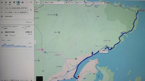みちのく潮風トレイル３区間目キャンプ 神割崎キャンプ場 ソロキャンプ フリーサイト まっつんさんのキャンプブログ CAMPiii（キャンピー） -キャンプ専用SNS キャンプのすべてがここに集まる-