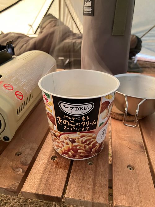 バランタイン12年を楽しむキャンプ！ ユーカラパーキングCAMP ソロキャンプ フリーサイト オートサイト siroさんのキャンプブログ CAMPiii（キャンピー） -キャンプ専用SNS キャンプのすべてがここに集まる-