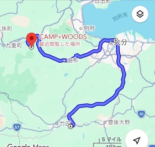 別府最高〜　砂湯って気持ちいいね。もう動きたくない。。。。 CAMP&times;WOODS グループキャンプ けんじさんのキャンプブログ CAMPiii（キャンピー） -キャンプ専用SNS キャンプのすべてがここに集まる-