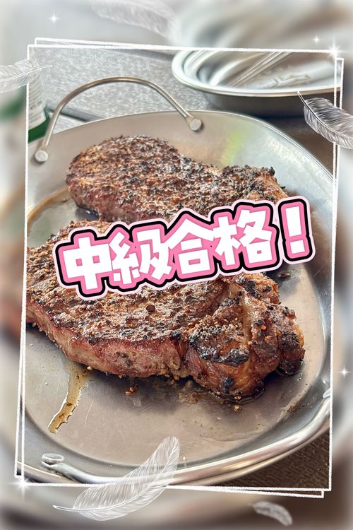 CAMPiii（キャンピー） Oniyomeさんのキャンプブログ バーベキューインストラクター『中級』合格だっちゃ🔥🍖 宮城県