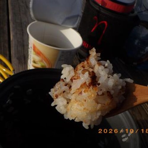 山登りで芋ご飯 甘木公園(丸山公園) ファミリーキャンプ キキオレさんのキャンプブログ CAMPiii（キャンピー） -キャンプ専用SNS キャンプのすべてがここに集まる-