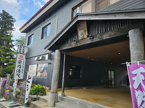 １年ぶりの大山 西のふもとっぱらMasumizu天空キャンプ場 ソロキャンプ フリーサイト 三代目とっしぃさんのキャンプブログ CAMPiii（キャンピー） -キャンプ専用SNS キャンプのすべてがここに集まる-