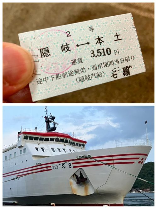 ふっふっふっ来てしまった！！ 都万野営場 ソロキャンプ けんじさんのキャンプブログ CAMPiii（キャンピー） -キャンプ専用SNS キャンプのすべてがここに集まる-