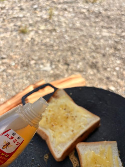 秋休み最終日に軍幕親子キャンプ🪖🏕️ 前川キャンプ場 ファミリーキャンプ フリーサイト Camp 'n'g  Roll♪🏁さんのキャンプブログ CAMPiii（キャンピー） -キャンプ専用SNS キャンプのすべてがここに集まる-