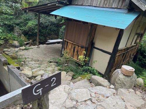 CAMPiii(キャンピー) きむちんさんのキャンプブログ 70回目 初めてのテントもタープもないキャンプ 山瀬の里