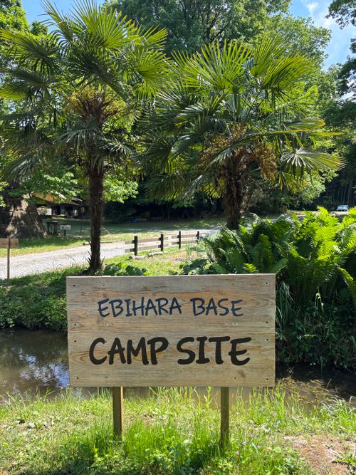 特に何もないんだけど，まったりソロしてきたよって記事が王道やんな？ ebihara base camp site ソロキャンプ 区画サイト とのさんのキャンプブログ CAMPiii（キャンピー） -キャンプ専用SNS キャンプのすべてがここに集まる-