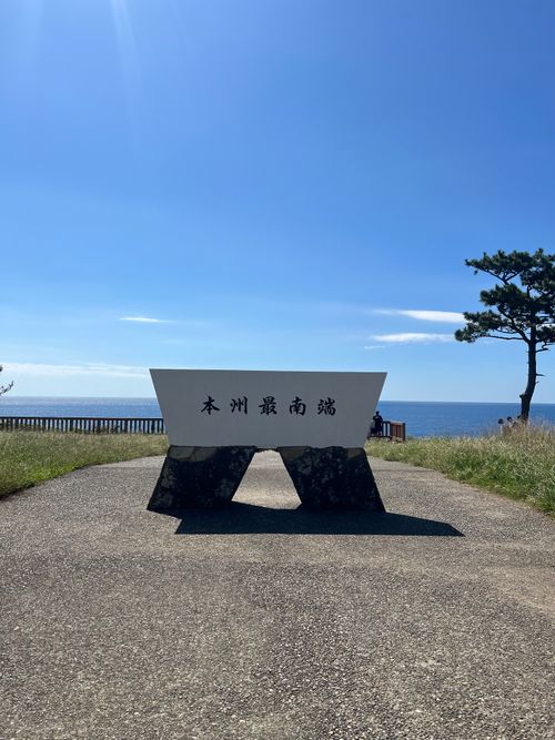 CAMPiii(キャンピー) Aoさんのキャンプブログ 初めてのソロキャンプ リゾート大島