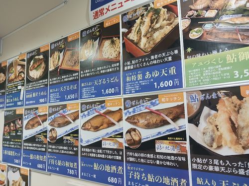 夏と秋の旬を食らい、ついでにキャンプ場下見のくるま旅 &rdquo;DODファン必見！&rdquo; 道の駅 和 ファミリーキャンプ キャンピングカー vios outdoor'sさんのキャンプブログ CAMPiii（キャンピー） -キャンプ専用SNS キャンプのすべてがここに集まる-