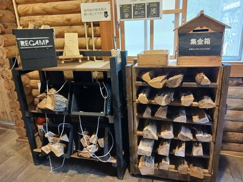 北海道の旨い!を食べるC△mp旅’ 2025(1 of 4) 北海道 ファミリーキャンプ キャンピングカー vios outdoor'sさんのキャンプブログ CAMPiii(キャンピー) -キャンプ専用SNS キャンプのすべてがここに集まる-