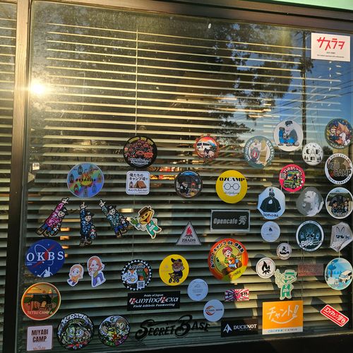 俺のあそびฅ(o&lsquo;ⓛ&rsquo;o)ฅ  見栄る魅れる三重られる‼️ 俺たちのキャンプ場 ソロキャンプ 区画サイト オートサイト くまくまさんのキャンプブログ CAMPiii（キャンピー） -キャンプ専用SNS キャンプのすべてがここに集まる-