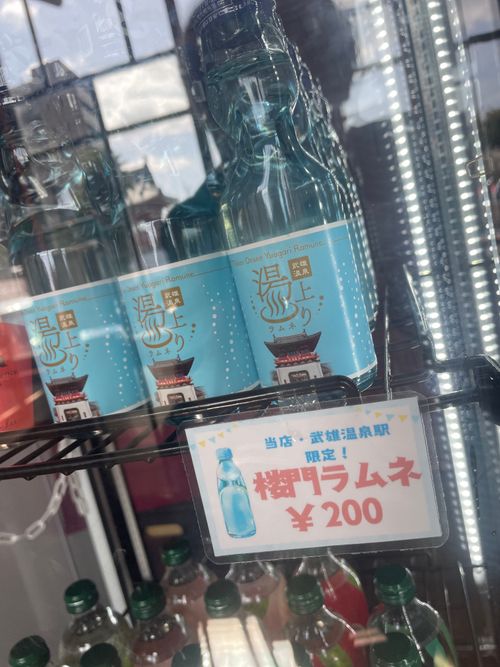 『笑門来福』笑って過ごそう♫福笑いおじおばうさキャン△ in ONDCAMP 〜 CAMP NO.179 OND CAMP ファミリーキャンプ グループキャンプ フリーサイト おじキャン△さんのキャンプブログ CAMPiii（キャンピー） -キャンプ専用SNS キャンプのすべてがここに集まる-