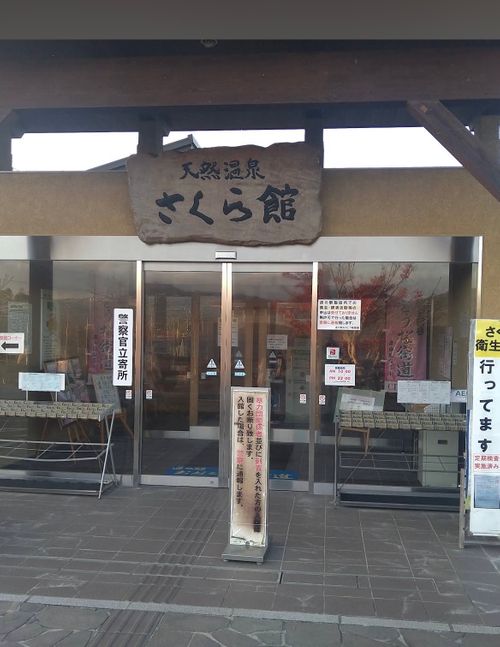2026年12回目、九州初上陸キャン🗾 kawara terrace（カワラテラス） ファミリーキャンプ 区画サイト オートサイト わいげさんのキャンプブログ CAMPiii（キャンピー） -キャンプ専用SNS キャンプのすべてがここに集まる-