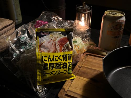 10月キャンプ⛺️ 2日目/2泊 ソロキャンプ オートサイト 区画サイト boorishcamperさんのキャンプブログ CAMPiii（キャンピー） -キャンプ専用SNS キャンプのすべてがここに集まる-