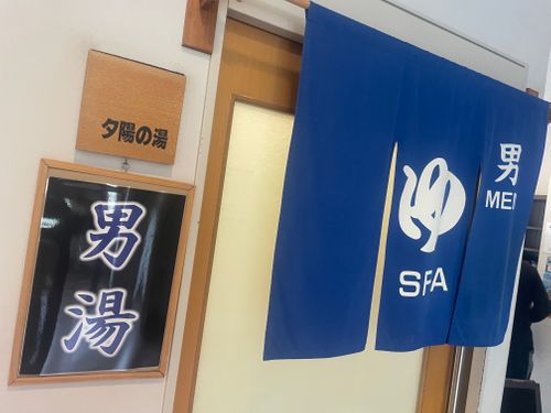 秋穂の名物《車海老を喰らう》おじうさグルキャン△ in 美濃ケ浜海浜公園キャンプ場 〜 CAMP NO.160 美濃ケ浜海浜広場 ソロキャンプ ファミリーキャンプ グループキャンプ フリーサイト おじキャン△さんのキャンプブログ CAMPiii（キャンピー） -キャンプ専用SNS キャンプのすべてがここに集まる-