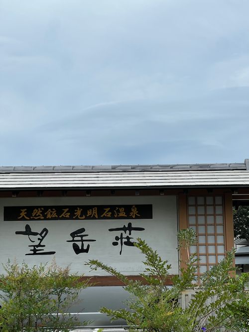 素晴らしいキャンプ場でした。 陣馬形山キャンプ場 ソロキャンプ フリーサイト シルバーズさんのキャンプブログ CAMPiii（キャンピー） -キャンプ専用SNS キャンプのすべてがここに集まる-