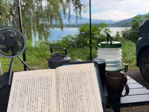 河口湖越しに富士山を臨む、はずが? 夢見る河口湖 コテージ戸沢センター ソロキャンプ 区画サイト オートサイト marpyさんのキャンプブログ CAMPiii(キャンピー) -キャンプ専用SNS キャンプのすべてがここに集まる-