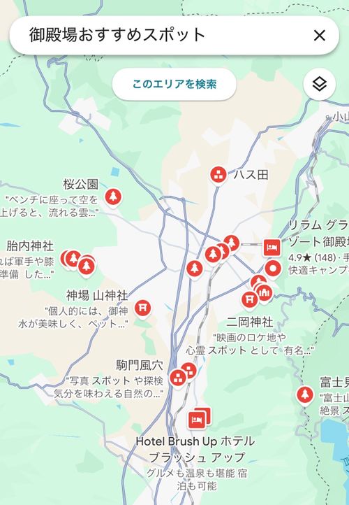 キャンプ&rarr;えびせんべい&rarr;さわやかコース やまぼうしオートキャンプ場 ファミリーキャンプ フリーサイト オートサイト EJIさんのキャンプブログ CAMPiii（キャンピー） -キャンプ専用SNS キャンプのすべてがここに集まる-