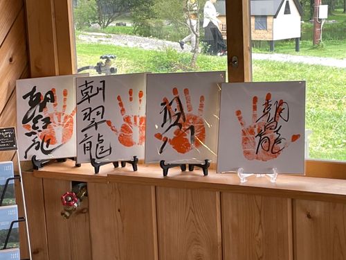 晴れ☀️を待ってたら&hellip;キャンプ行けない！ ふもとっぱらキャンプ場 ファミリーキャンプ フリーサイト マイティさんのキャンプブログ CAMPiii（キャンピー） -キャンプ専用SNS キャンプのすべてがここに集まる-