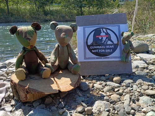 スポーツの日(アウトドア) 角田大橋河川敷 ソロキャンプ フリーサイト ウエィダーさんのキャンプブログ CAMPiii（キャンピー） -キャンプ専用SNS キャンプのすべてがここに集まる-