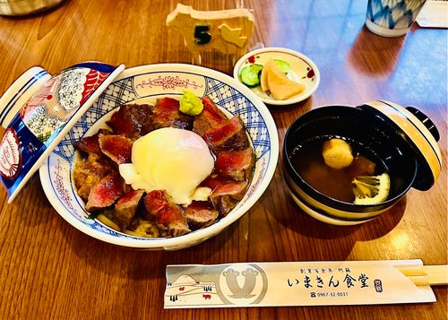 念願だった初・阿蘇(熊本)の秋を楽しむおじおばうさキャン△ in ゴンドーシャロレー 〜 CAMP NO.163 ゴンドーシャロレー ファミリーキャンプ グループキャンプ 区画サイト おじキャン△さんのキャンプブログ CAMPiii（キャンピー） -キャンプ専用SNS キャンプのすべてがここに集まる-