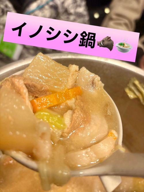 宮城オフ会！『初めまして★』のメンバーさんがいっぱい！！ 紫星の森 ソロキャンプ ファミリーキャンプ グループキャンプ Oniyomeさんのキャンプブログ CAMPiii（キャンピー） -キャンプ専用SNS キャンプのすべてがここに集まる-